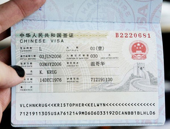 Dịch vụ làm visa Trung Quốc cho người Việt Nam trọn gói